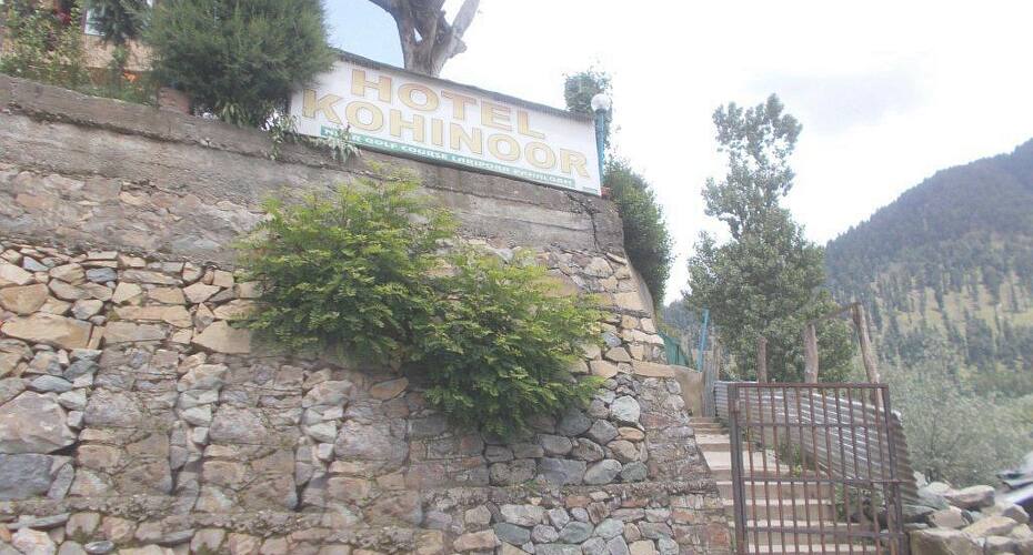 Hotel Kohinoor, Pahalgam 4
